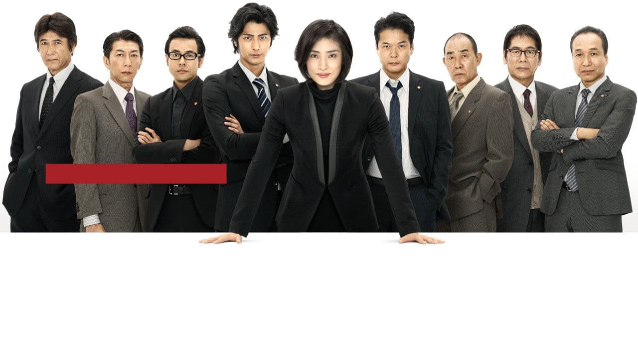 離婚弁護士の背景画像