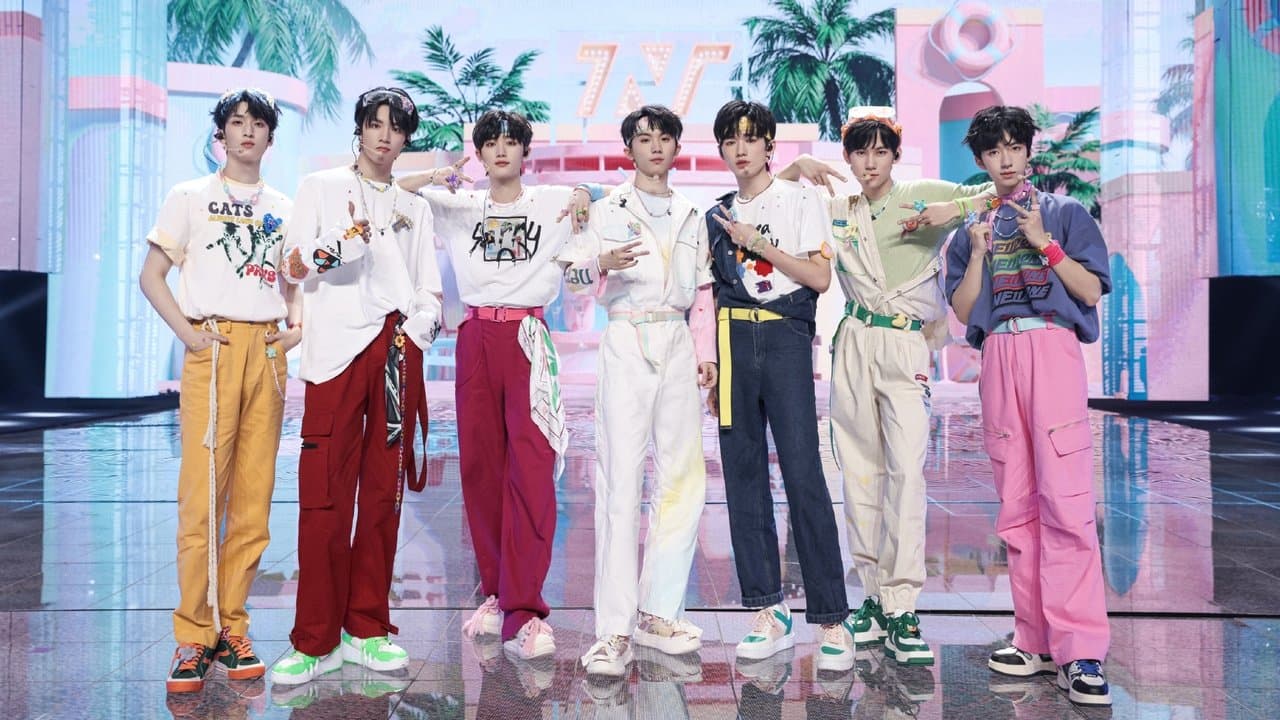 时代少年团火力全开·无尽夏演唱会の背景画像