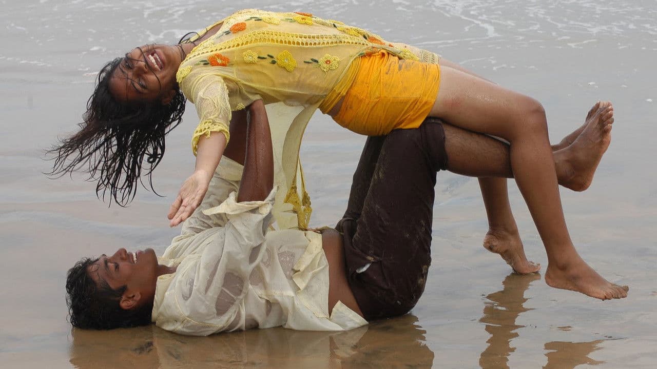 காதலாகிの背景画像