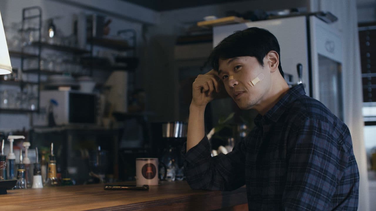 마음 울적한 날엔の背景画像