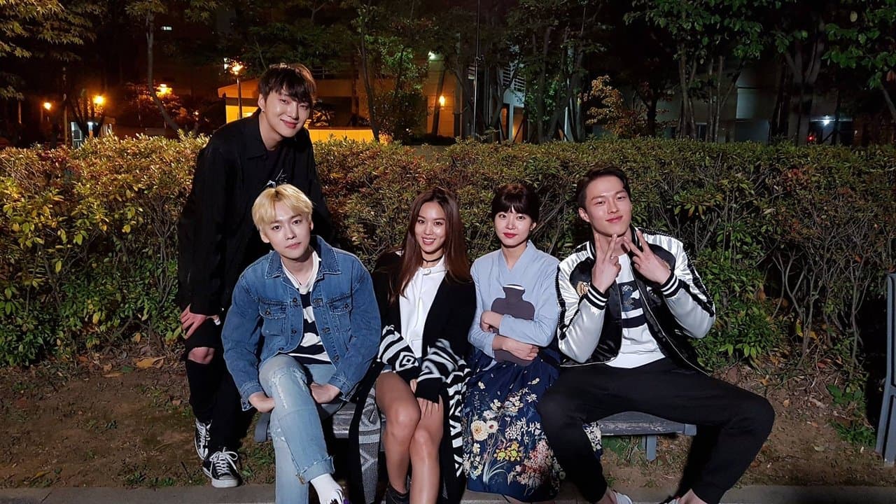 천년째 연애중の背景画像