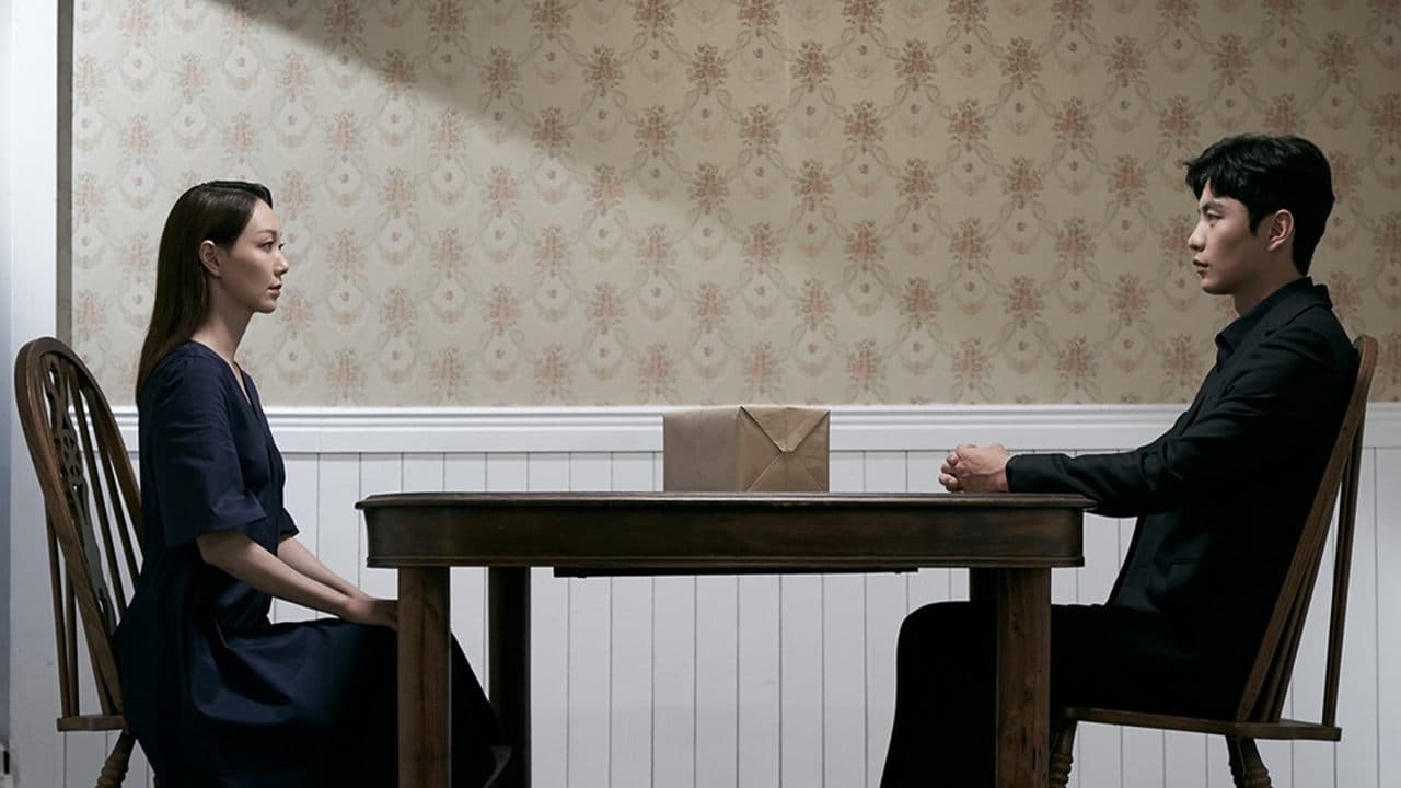 모두의 거짓말の背景画像