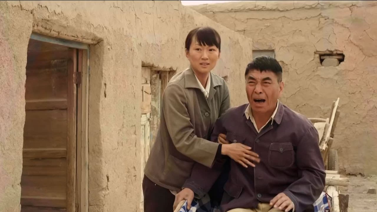 火车の背景画像