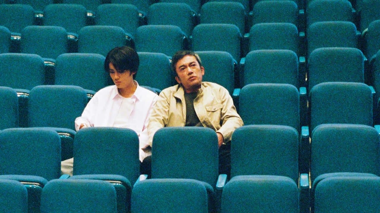 追想ジャーニーの背景画像