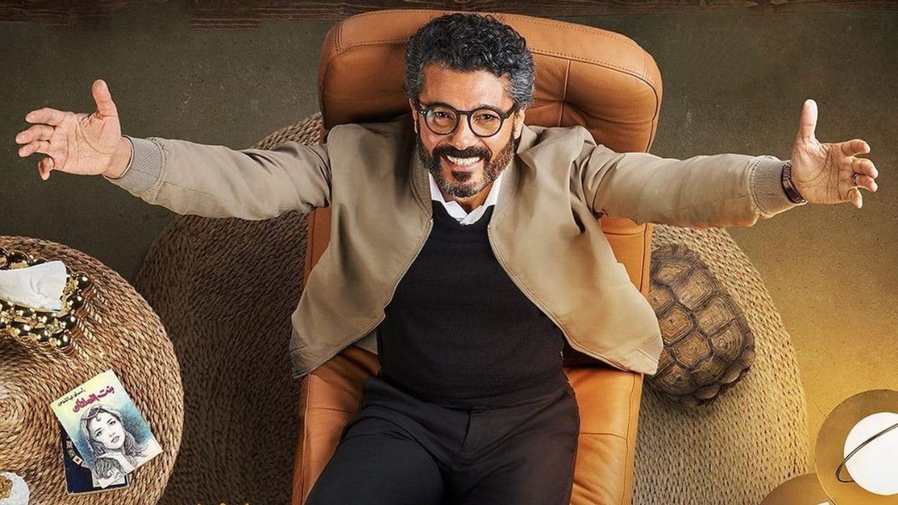 إمبراطورية مの背景画像