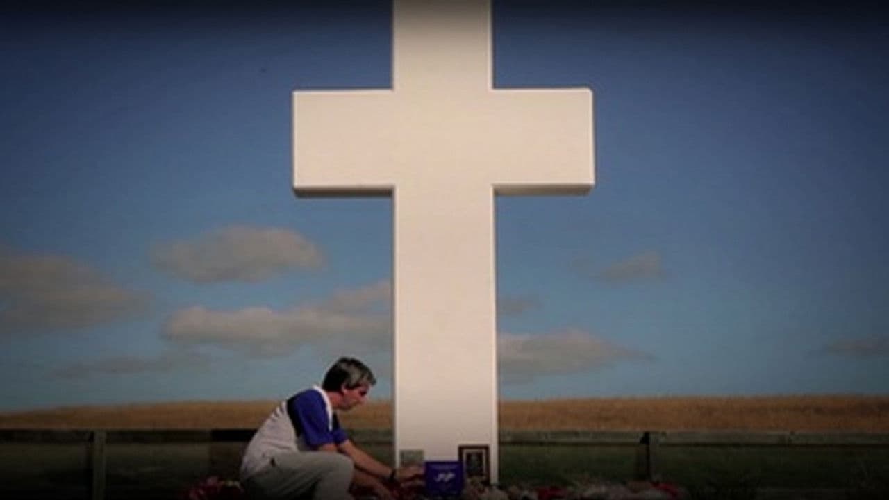 Héroe Corrienteの背景画像