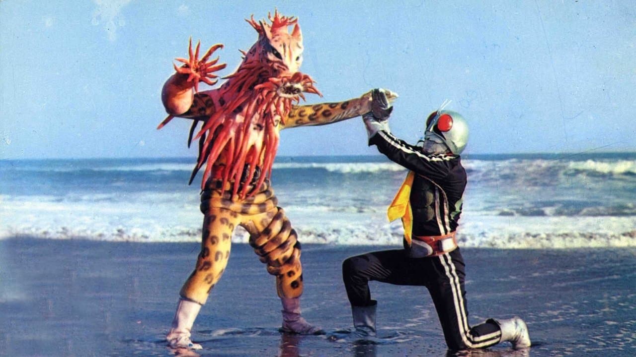 閃電五騎士の背景画像