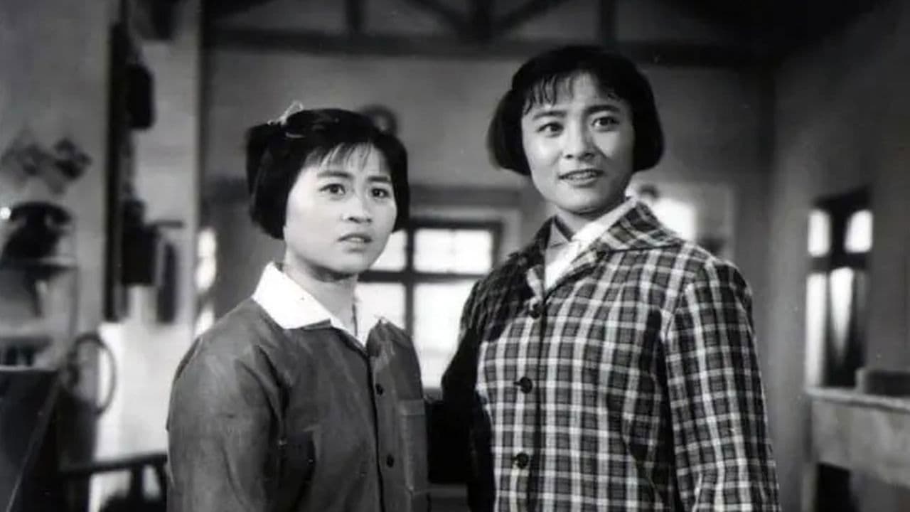 一副保险带の背景画像