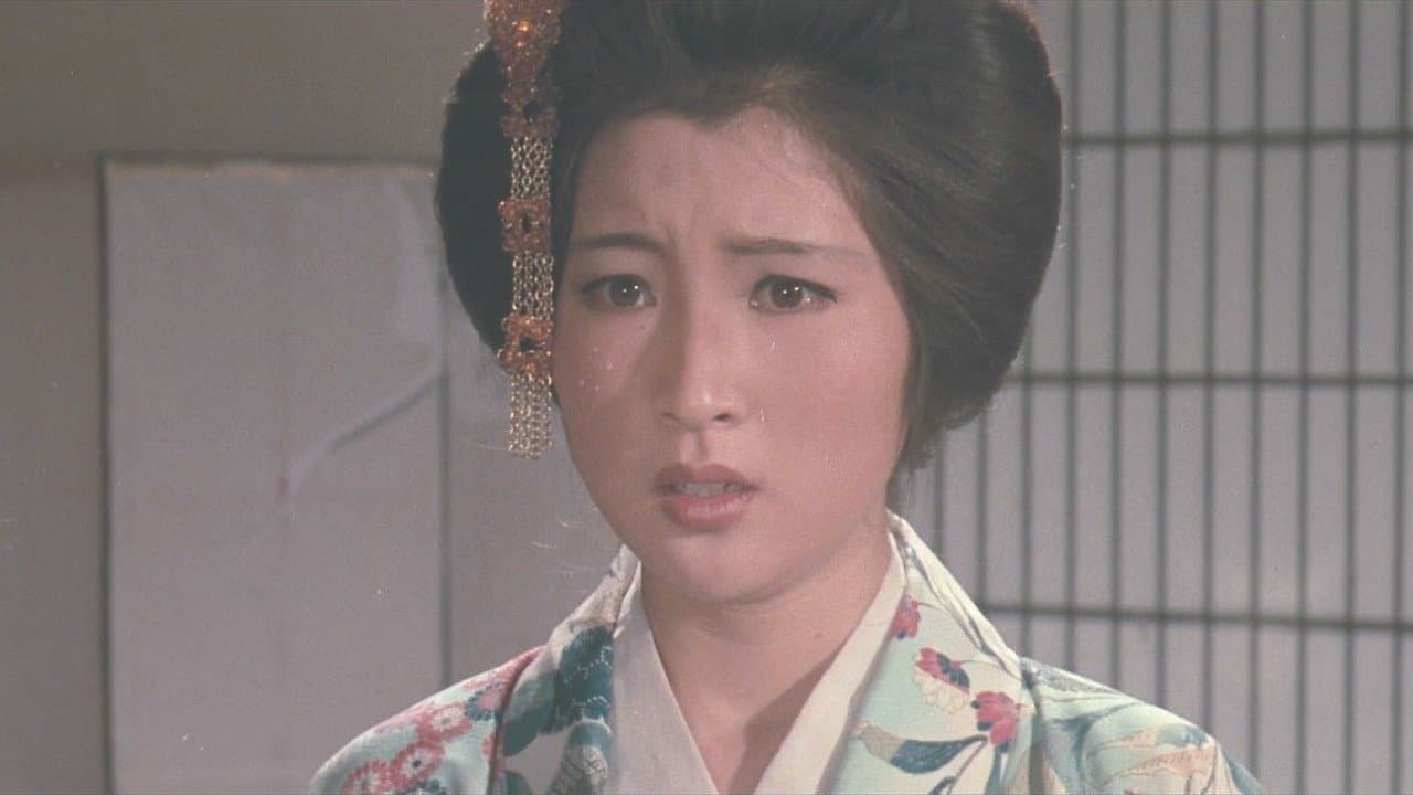 삼국대협の背景画像