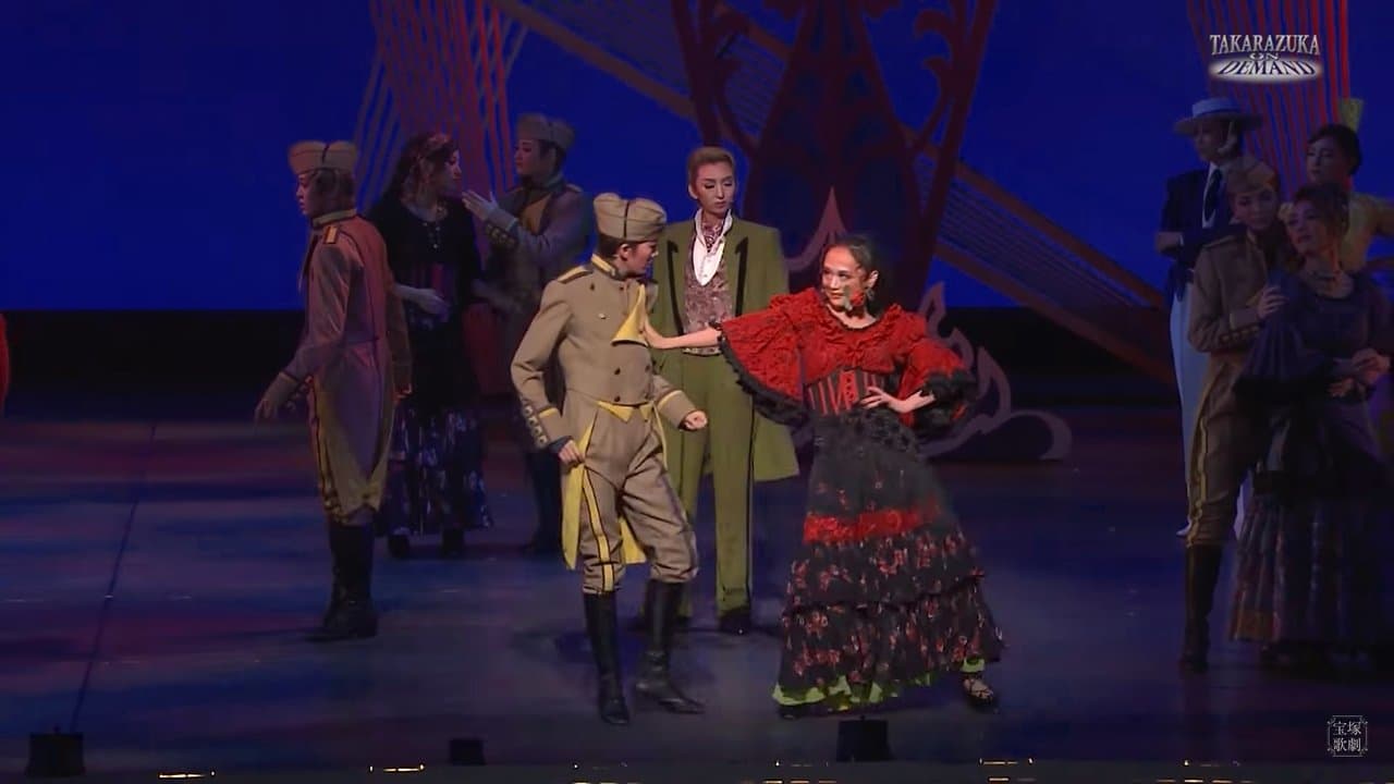 激情-ホセとカルメン- / GRAND MIRAGE!の背景画像