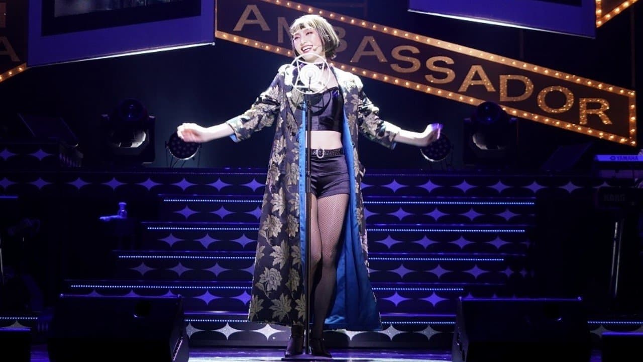 望海風斗 20th Anniversary ドラマティックコンサート『Look at Me』の背景画像