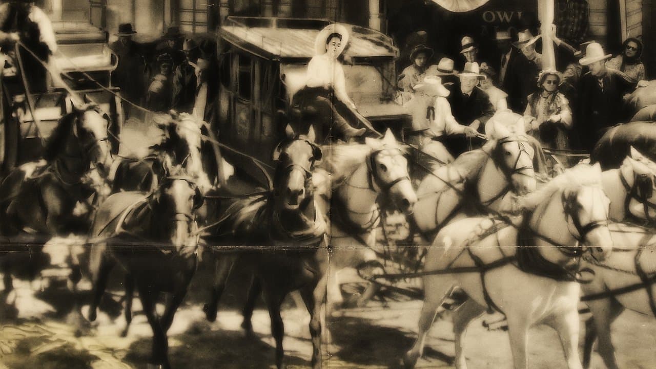 Frontier Vengeanceの背景画像