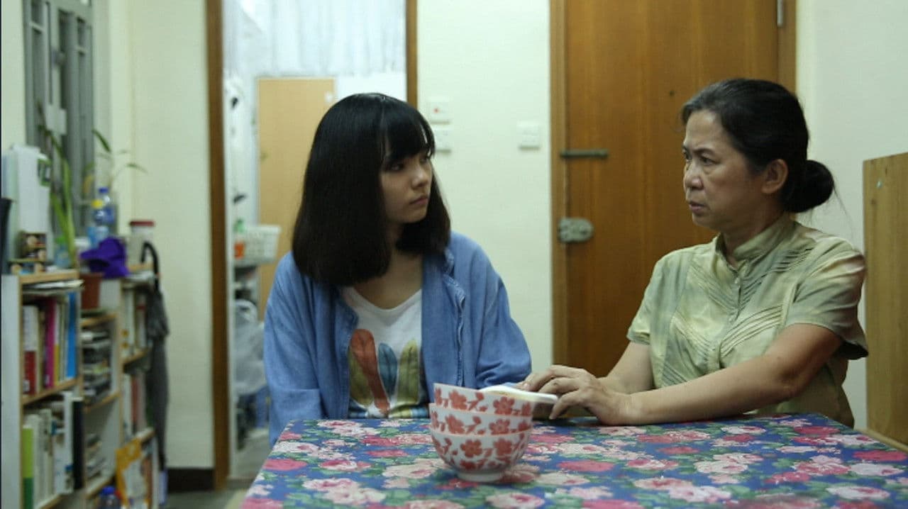 罪名の背景画像