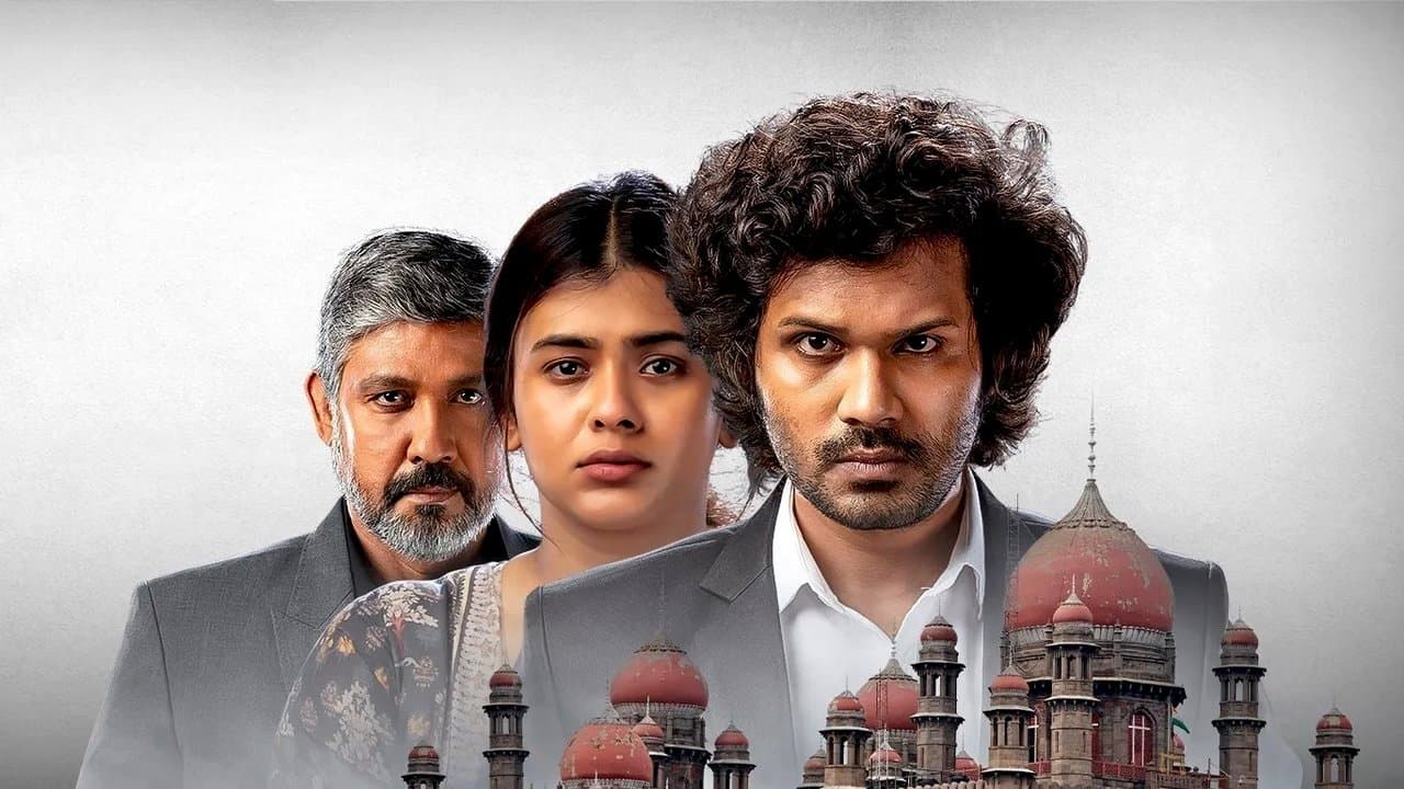 వ్యవస్థの背景画像