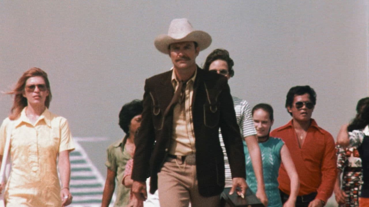 Supercockの背景画像