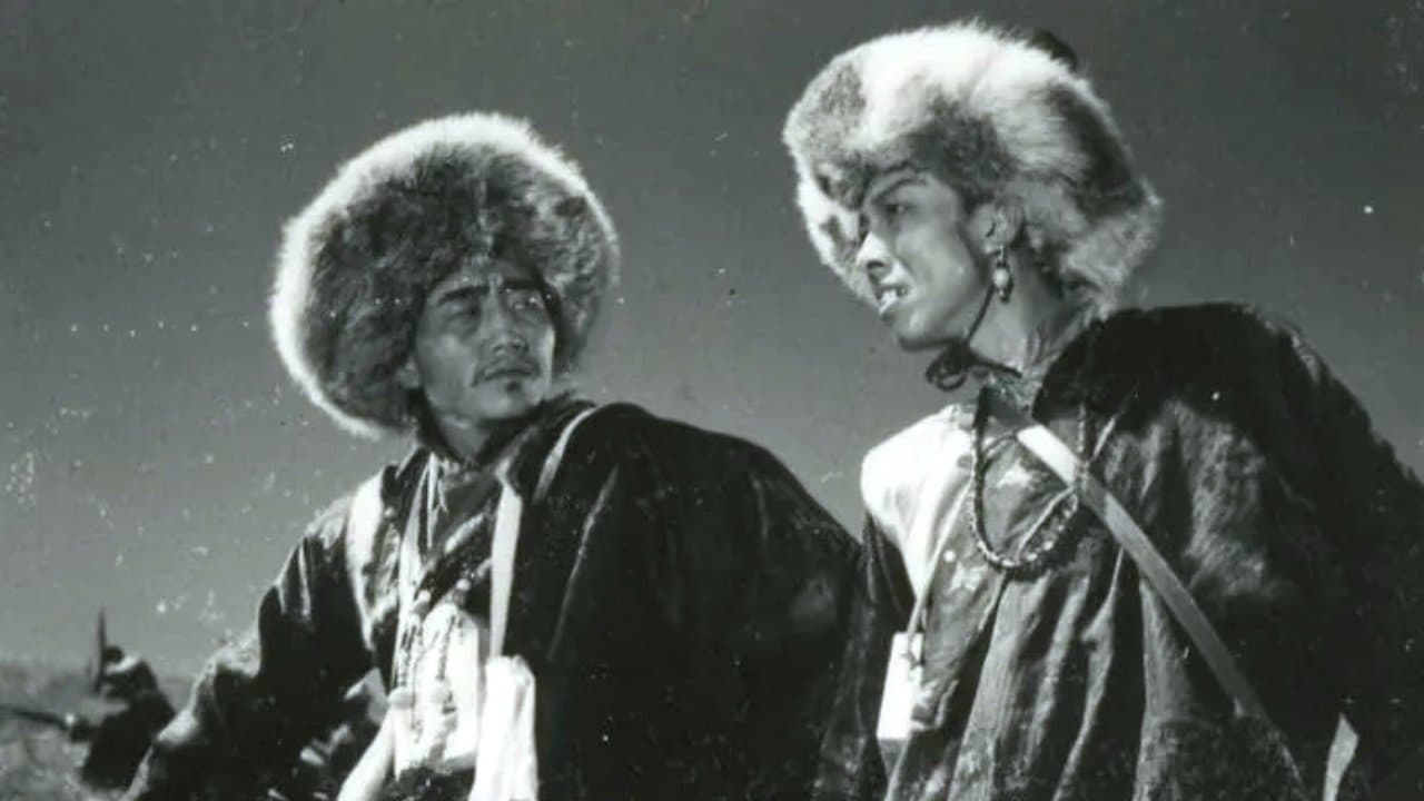 金银滩の背景画像