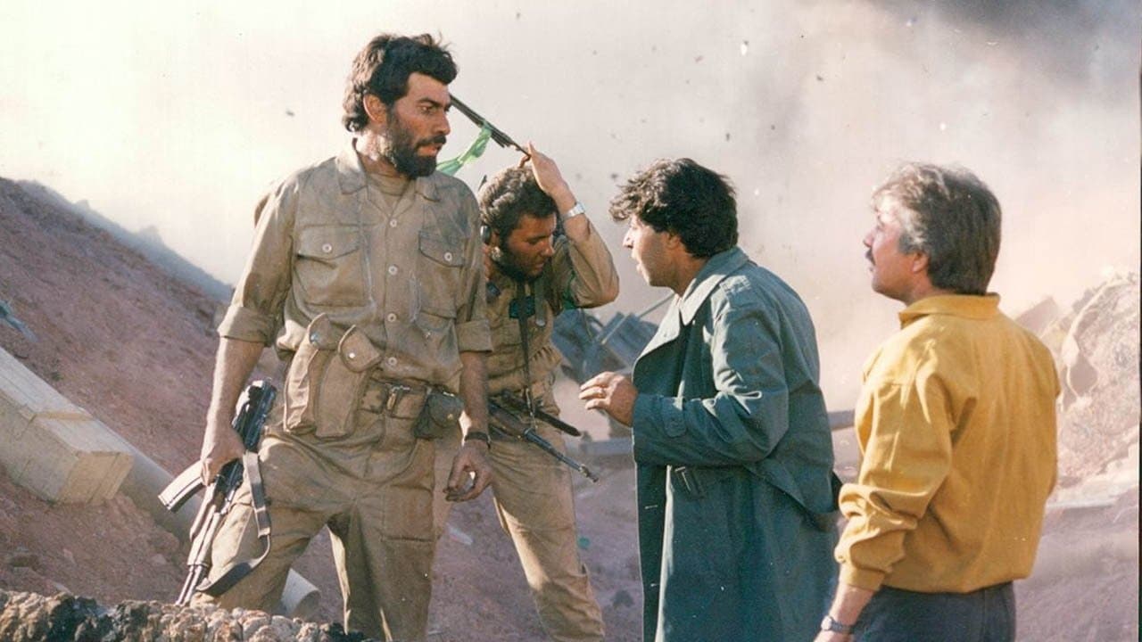 سفر به چزابهの背景画像