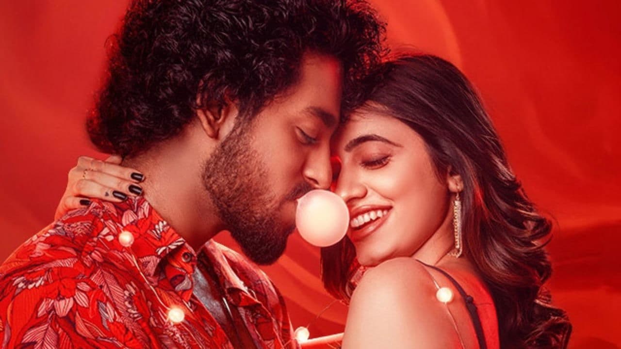 Bubblegumの背景画像