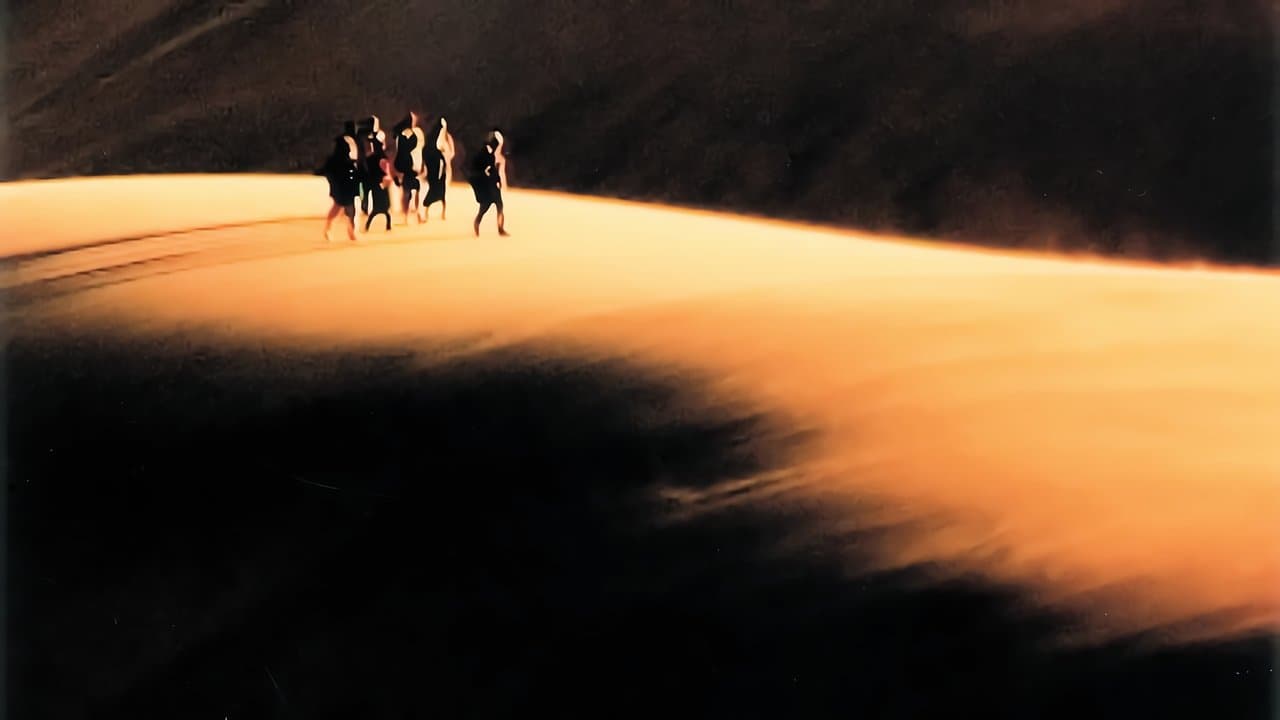 The King Is Aliveの背景画像