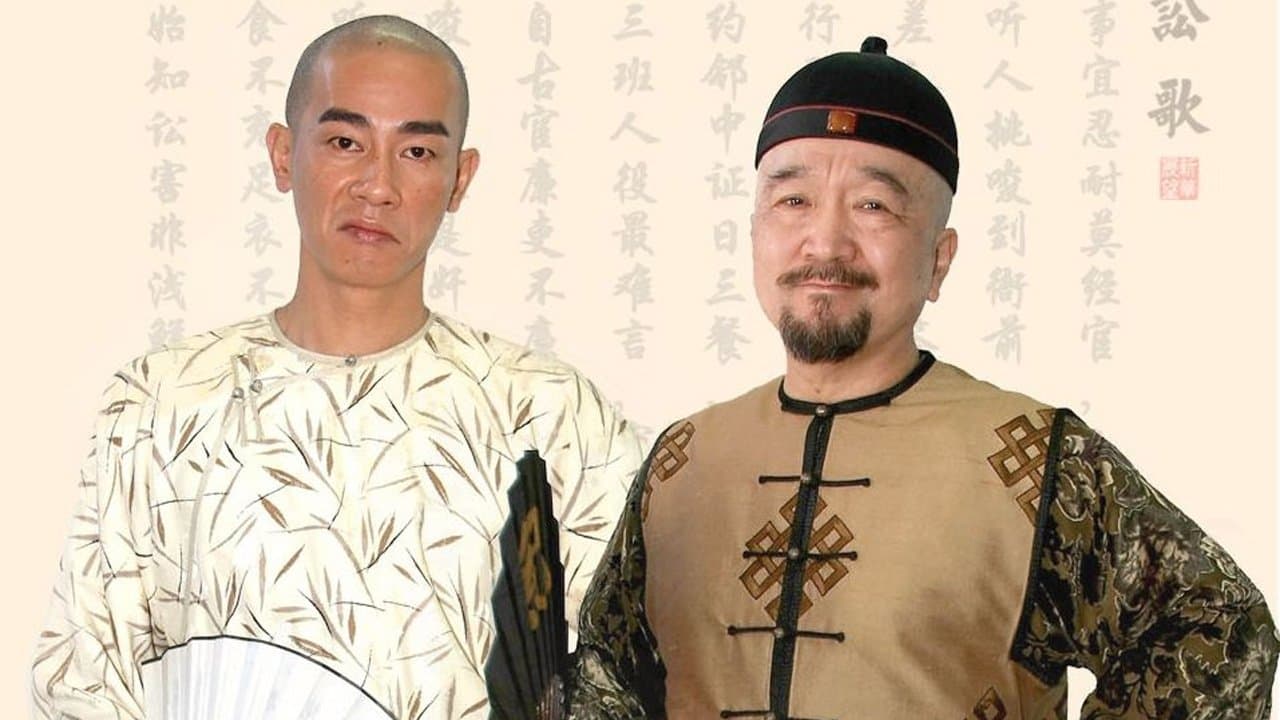 南北大状の背景画像