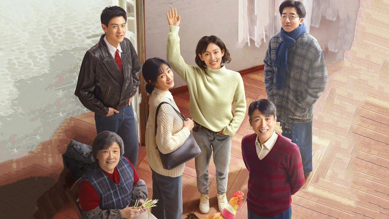 我们的日子の背景画像