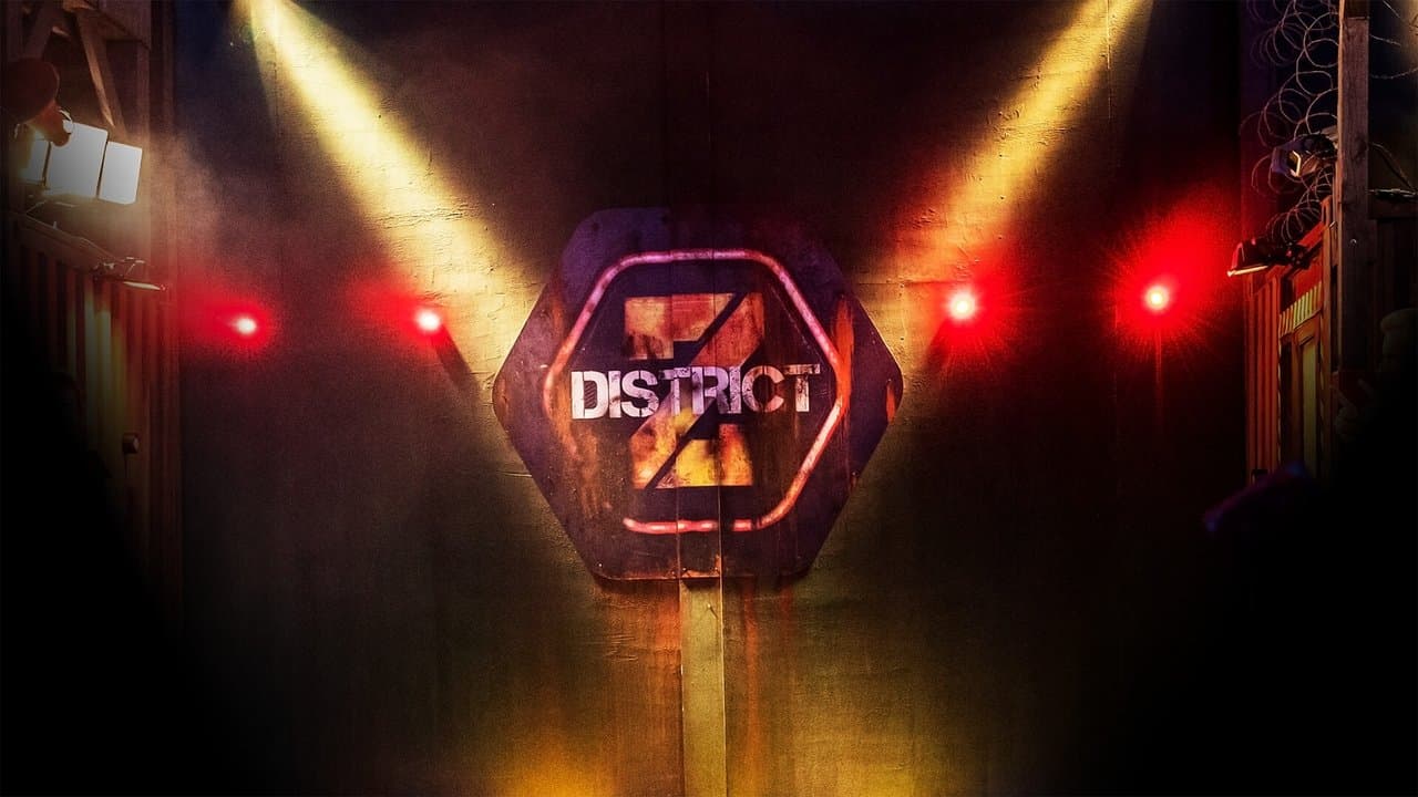 District Zの背景画像