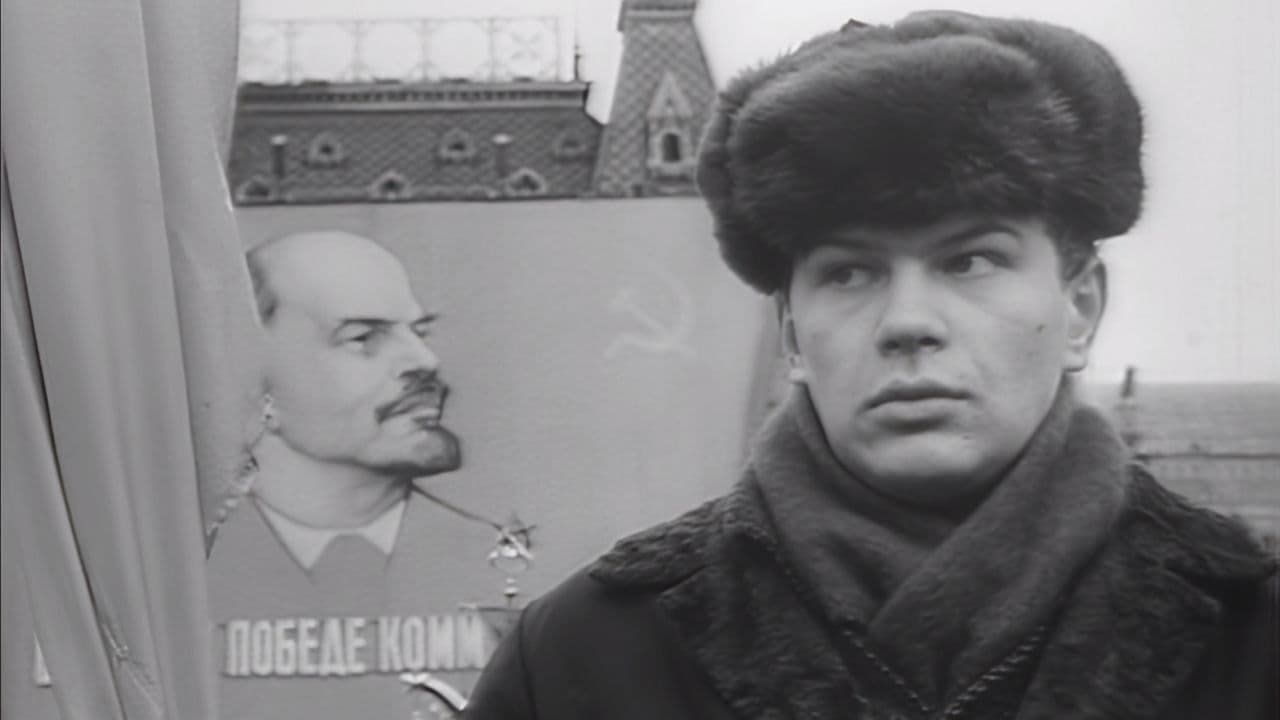 Сердце Бонивураの背景画像