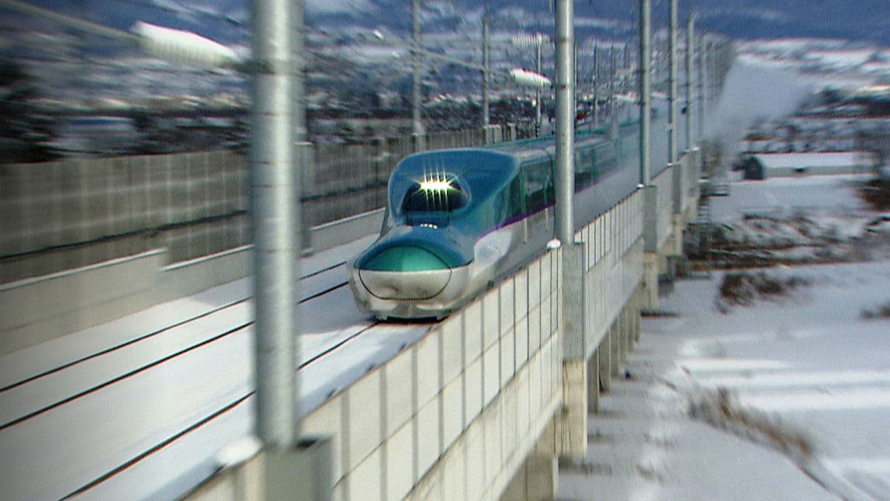 Japan Railway Journalの背景画像
