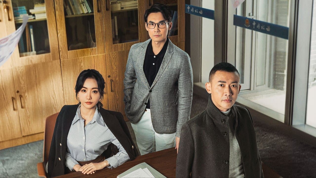 大河之水の背景画像