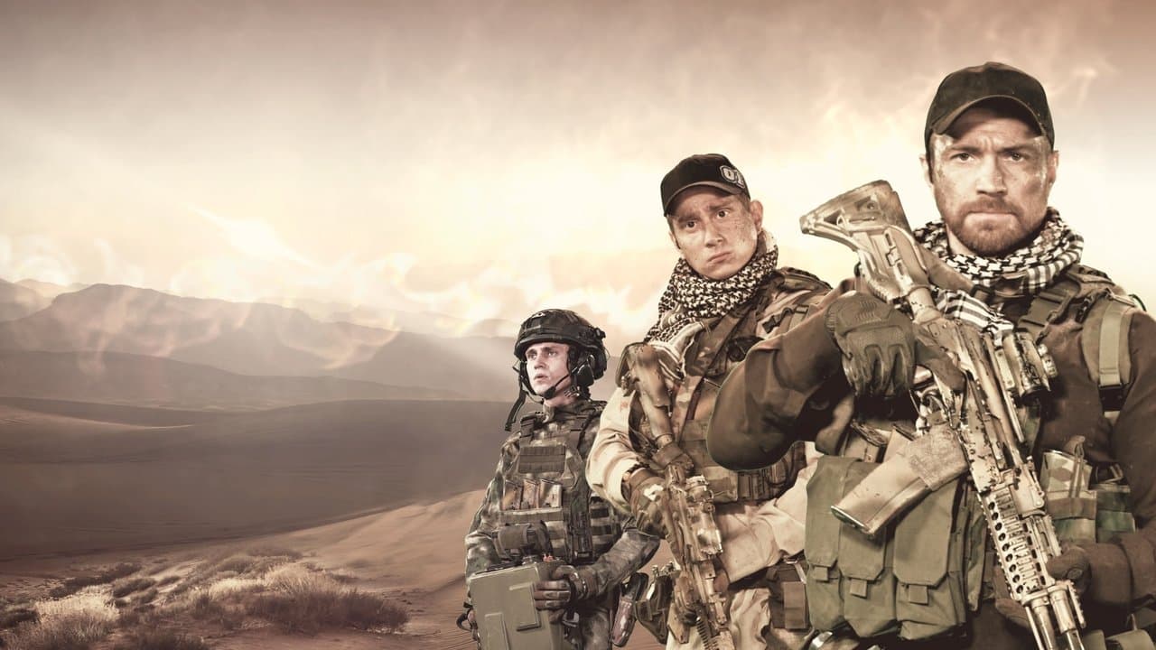 Глаз пустыниの背景画像