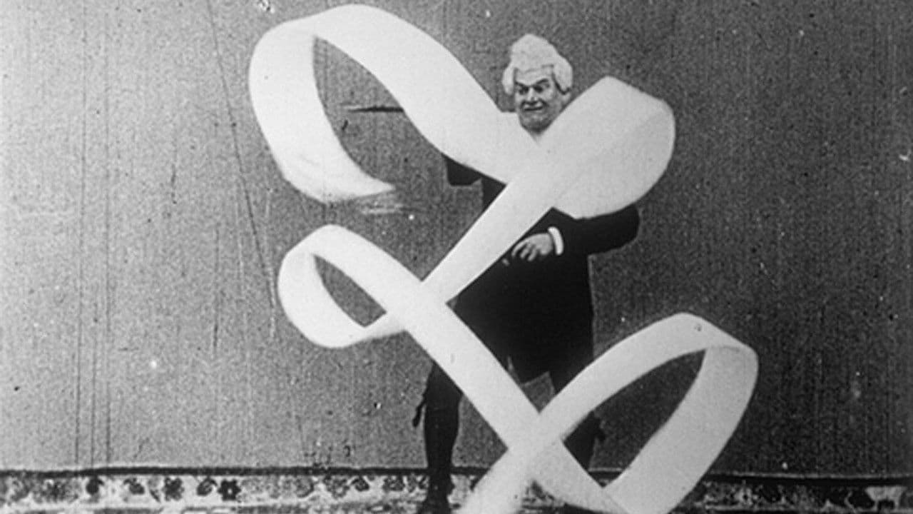 Serpentの背景画像