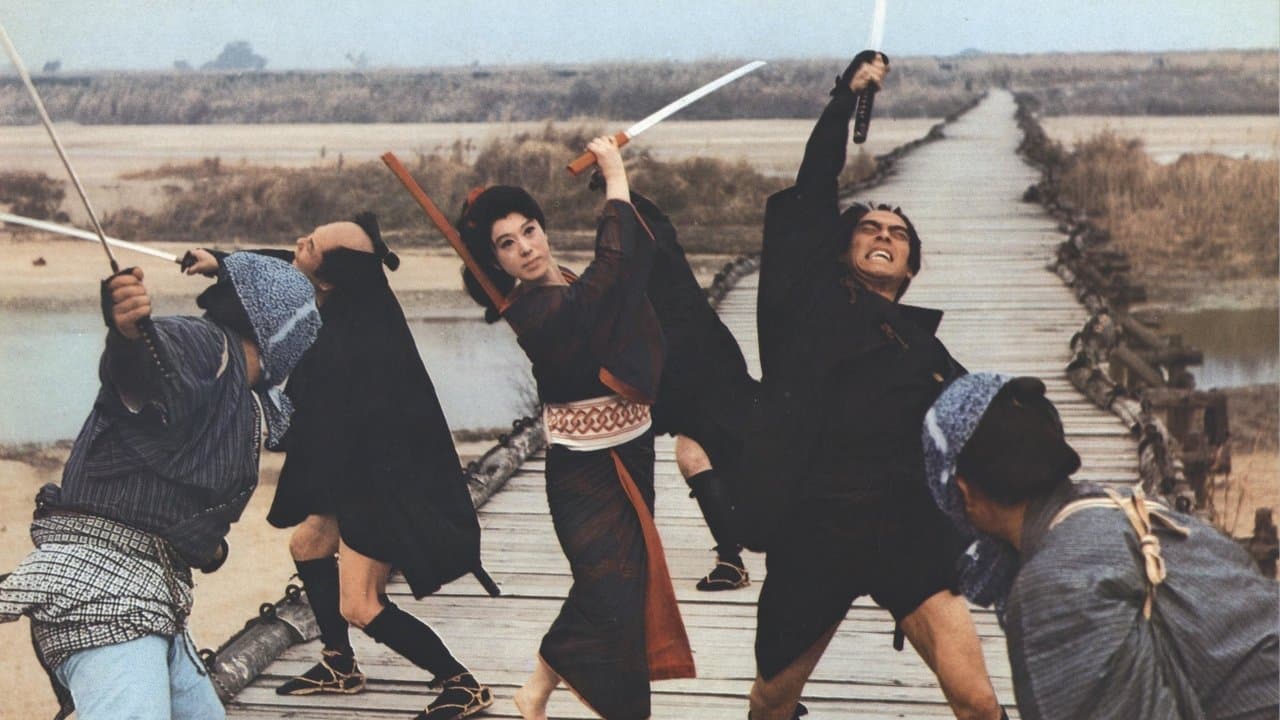 めくらのお市物語 真赤な流れ鳥の背景画像