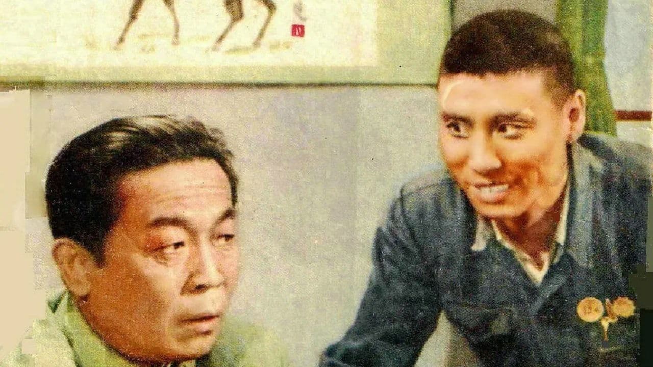 新局长到来之前の背景画像