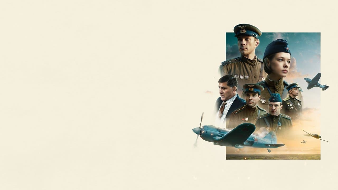 Расправляя крыльяの背景画像