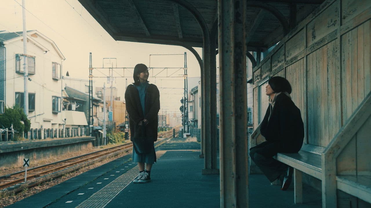 虹が落ちる前にの背景画像