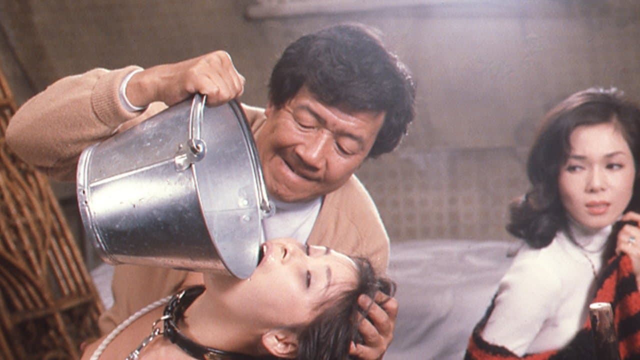 奴隷契約書の背景画像