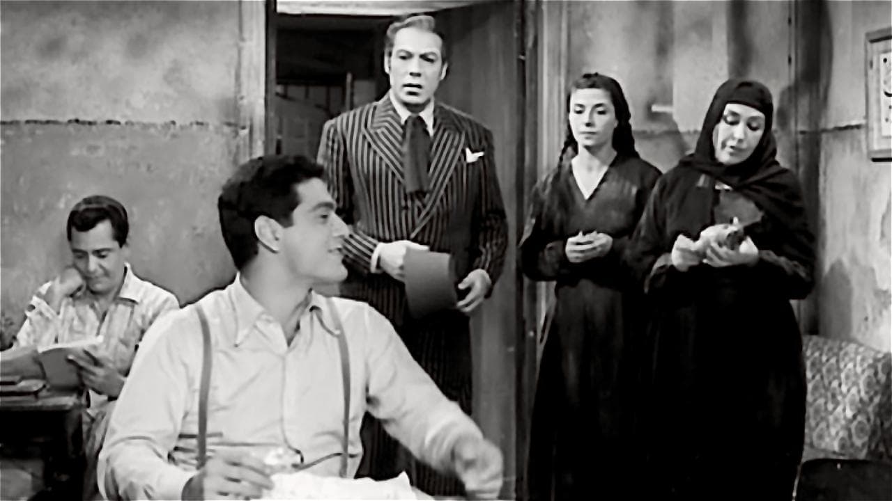 بداية ونهايةの背景画像