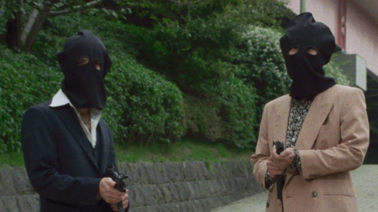 カルロスの背景画像