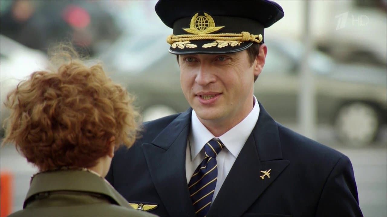 Новая женаの背景画像