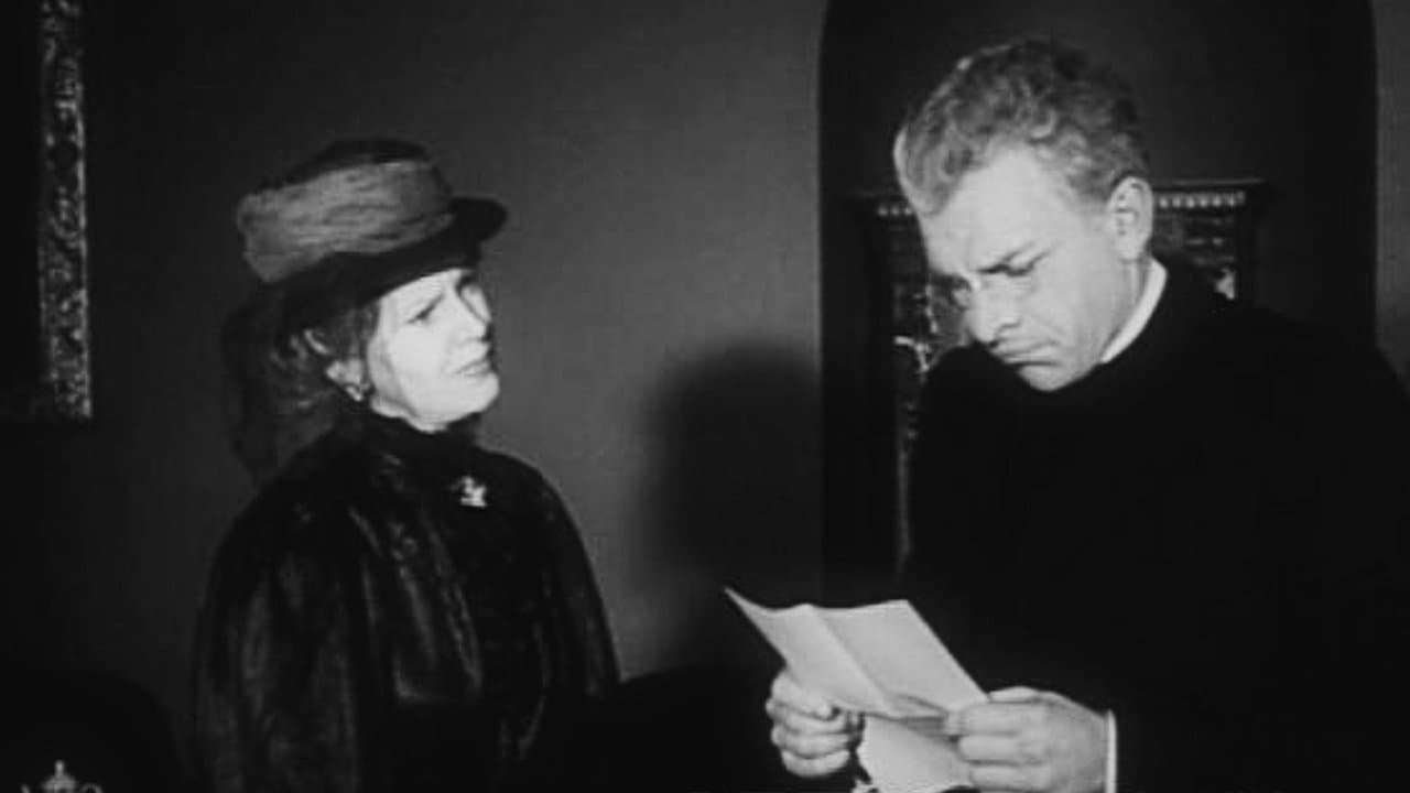 Девять кругов паденияの背景画像