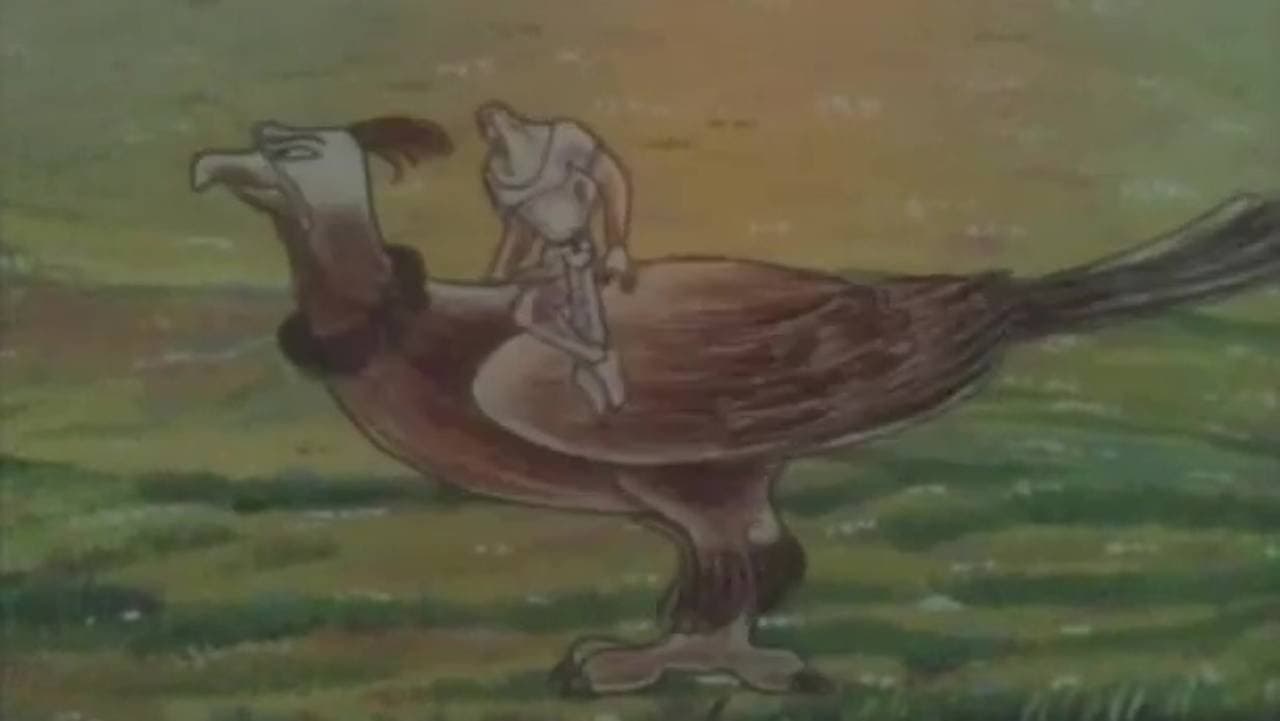 ფასკუნჯის მხედრებიの背景画像