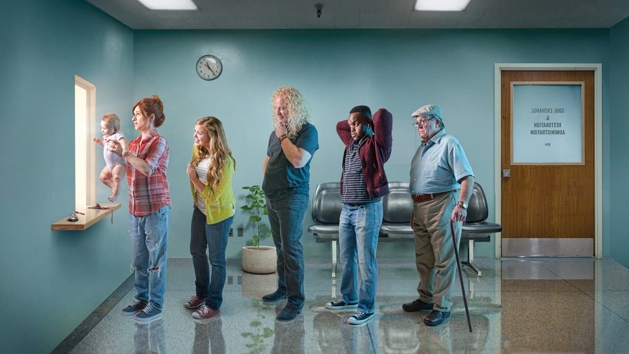 All Exchanges Finalの背景画像