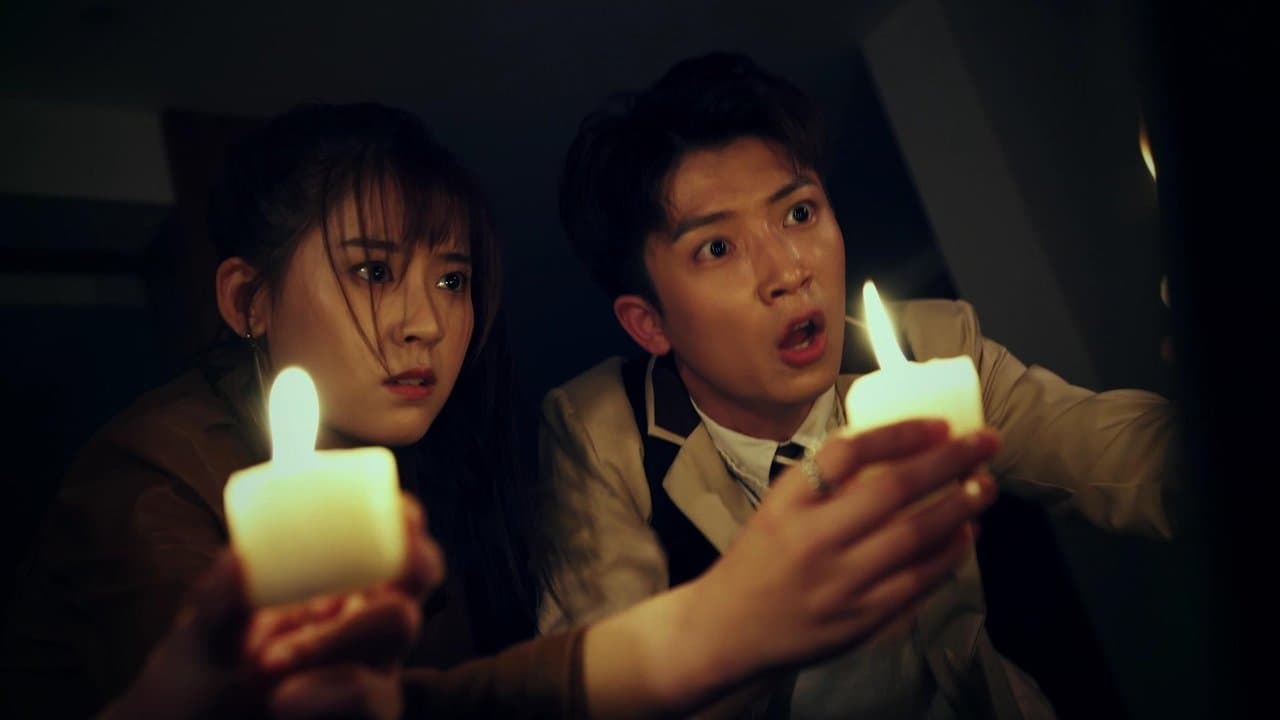 我有一份逃生指南の背景画像