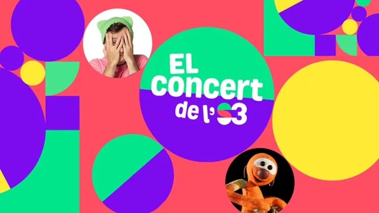 El concert de l'S3の背景画像