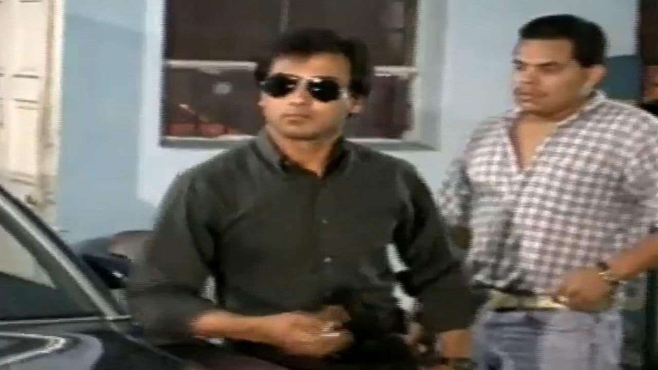 El Malvivienteの背景画像