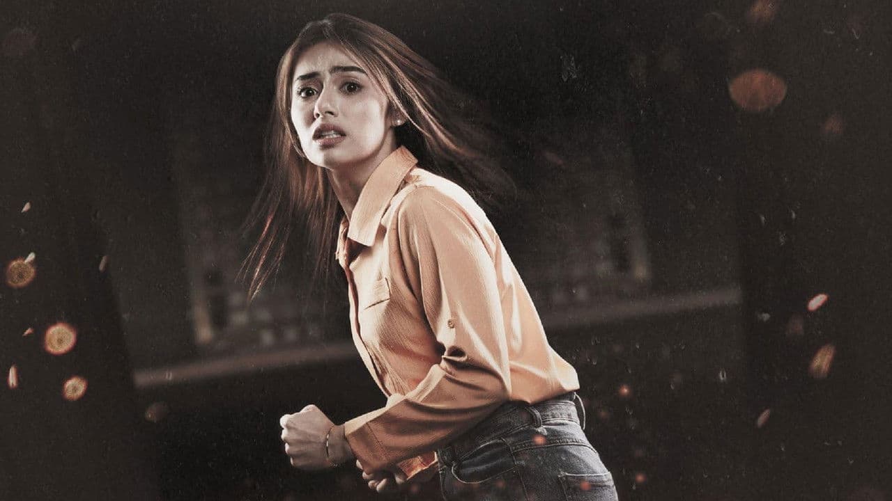 The Gatekeeperの背景画像