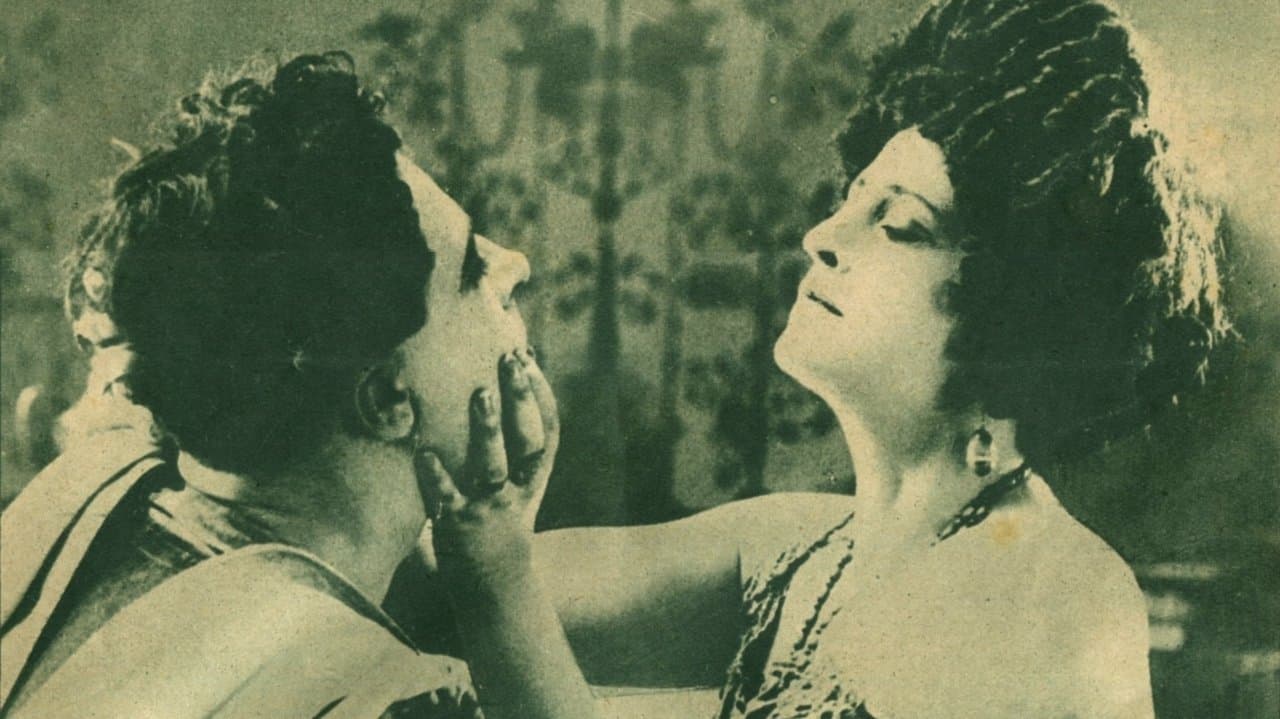 Messalinaの背景画像