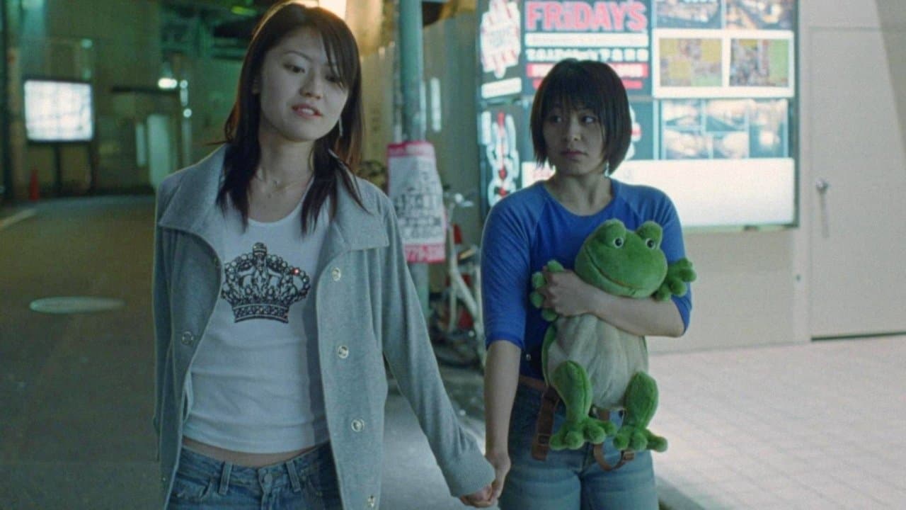 援助交際物語　したがるオンナたちの背景画像