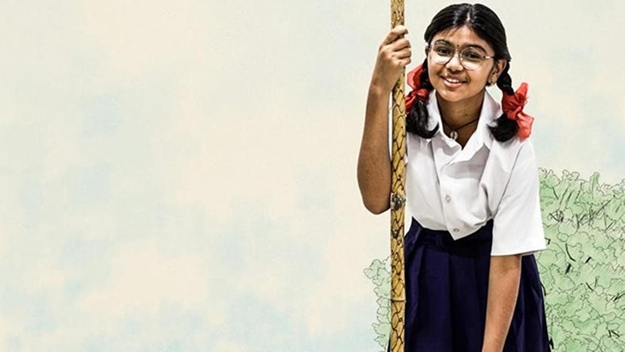 గాంధీ తాత చెట్టుの背景画像