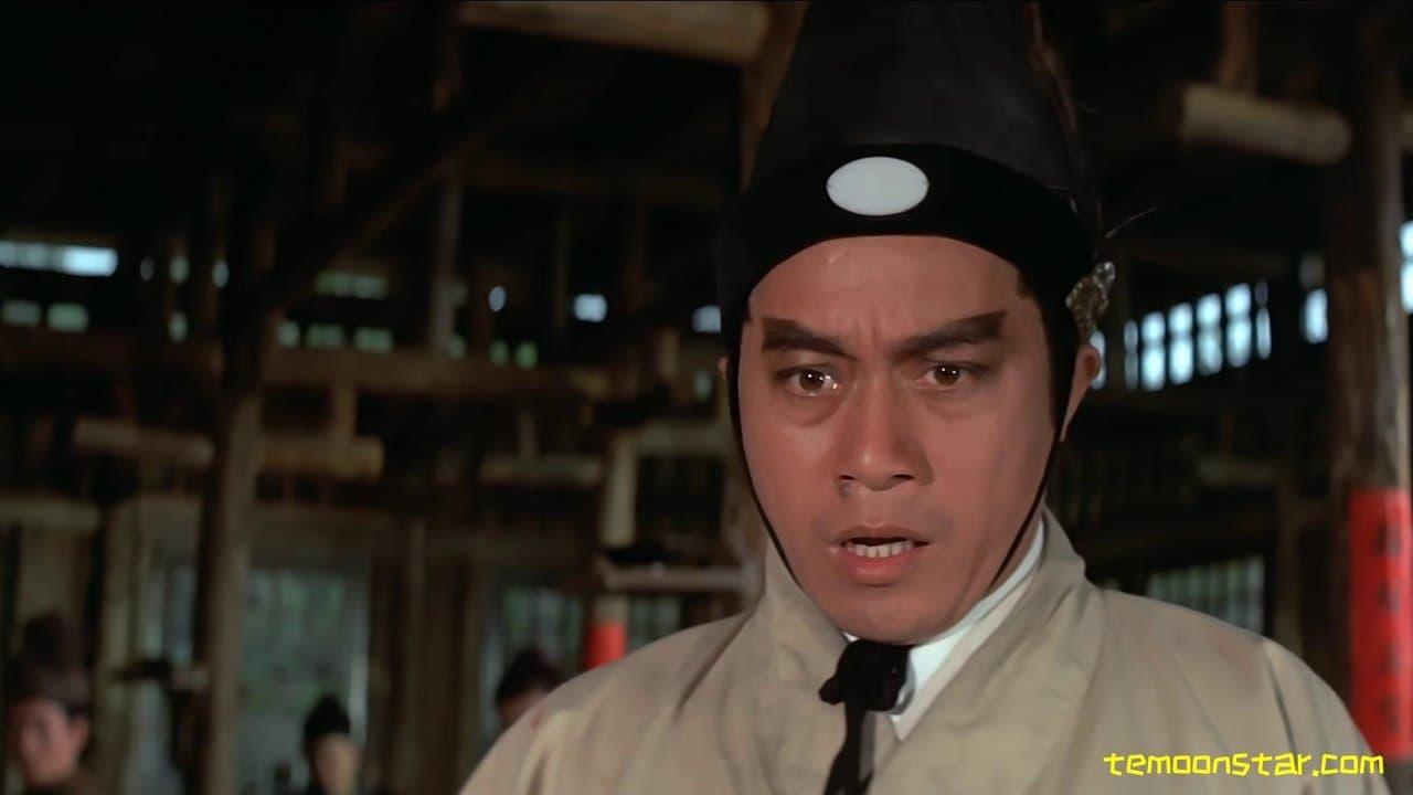 埋伏の背景画像